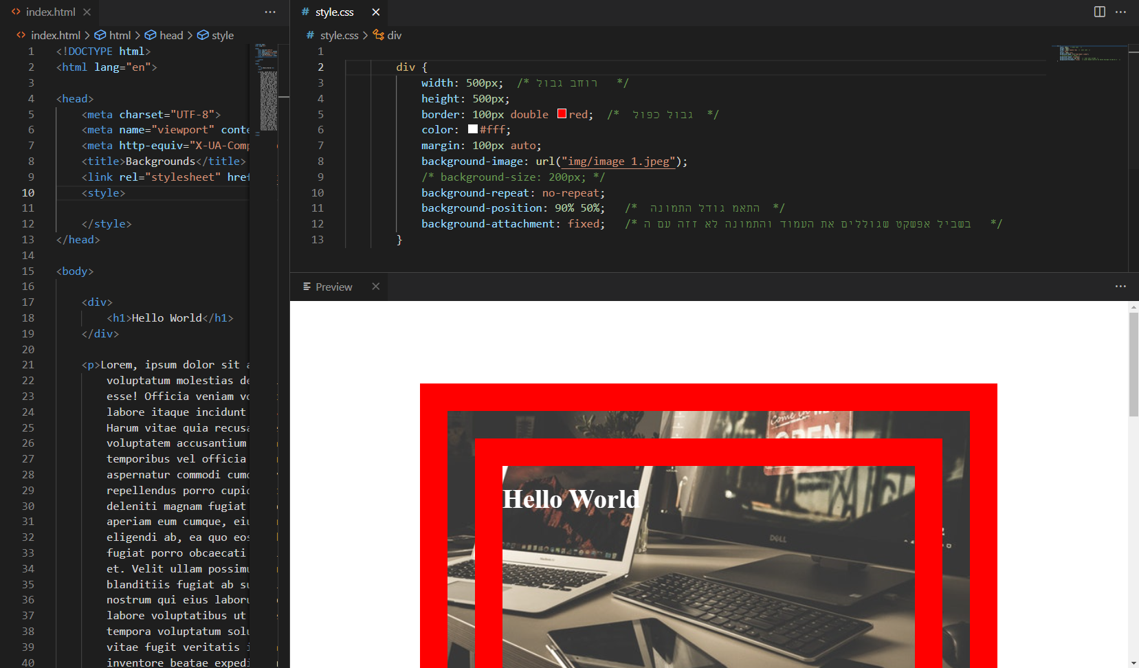 background-attachment-fixed