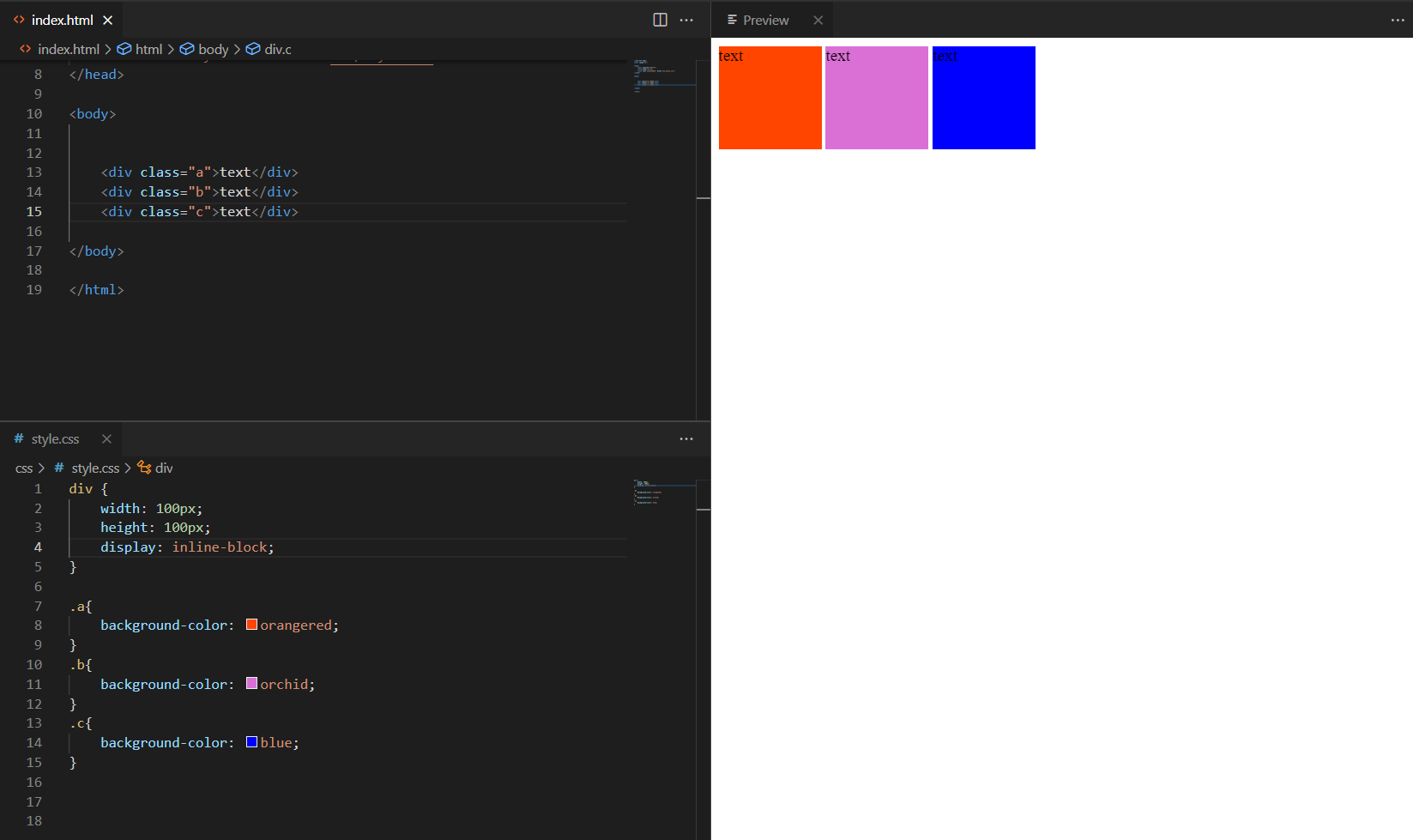 Display inline block